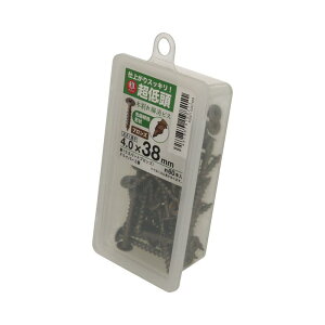 ᓪ؊rX uY lWa4.0×38mm 60 ×4Zbg