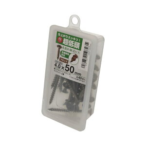 ᓪ؊rX uY lWa4.0×50mm 40 ×4Zbg