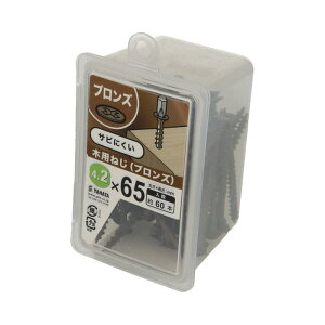 R[XXbh ؗp˂ uY lWa4.2×65mm 60 ×2Zbg