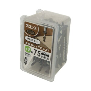 R[XXbh ؗp˂ uY lWa4.2×75mm 50 ×2Zbg