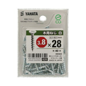 R[XXbh ؗp˂  lWa3.8×28mm 40 ×5Zbg