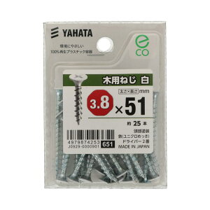 R[XXbh ؗp˂  lWa3.8×51mm 25 ×5Zbg