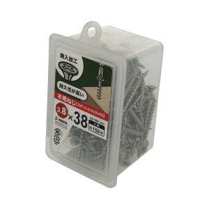 ステン木用ねじ410 ネジ径3.8×38mm 150入 ×2セット