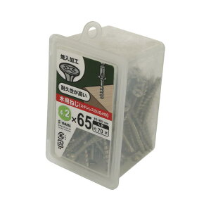Xeؗp˂410 lWa4.2×65mm 70 ×2Zbg