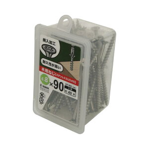 Xeؗp˂410 lWa4.8×90mm 40 ×2Zbg