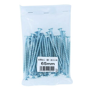 コーススレッド 木用ねじ ネジ径4.2×65mm 50入 ×10セット