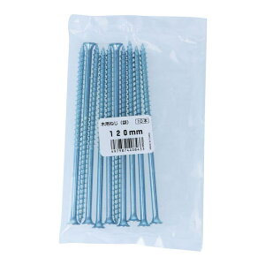 コーススレッド 木用ねじ ネジ径5.2×120mm 10入 ×10セット