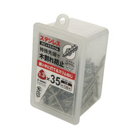 ステンタピックススリム ネジ径3.3×35mm 130入 ×2セット