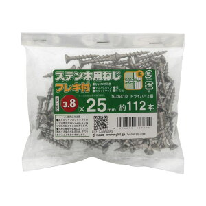 Xeؗp˂ tL lWa3.8×25mm 112 ×5Zbg