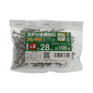 Xeؗp˂ tL lWa3.8×28mm 106 ×5Zbg