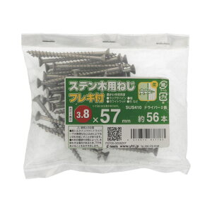 Xeؗp˂ tL lWa3.8×57mm 56 ×5Zbg