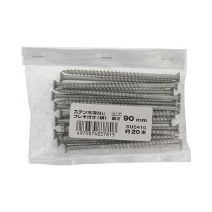 ステン木用ねじ フレキ ネジ径4.8×90mm 20入 ×5セット