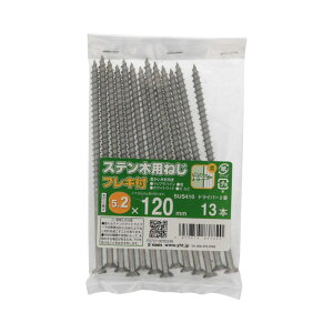 Xeؗp˂ tL lWa5.2×120mm 13 ×5Zbg
