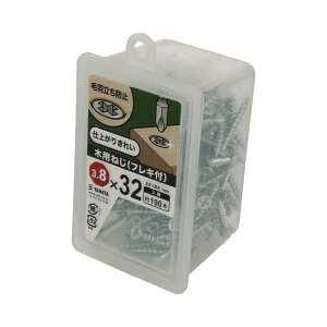 R[XXbh ؗp˂ tL lWa3.8×32mm 190 ×2Zbg