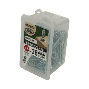 R[XXbh ؗp˂ tL lWa3.8×38mm 160 ×2Zbg