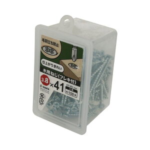 コーススレッド 木用ねじ フレキ ネジ径3.8×41mm 150入 ×2セット