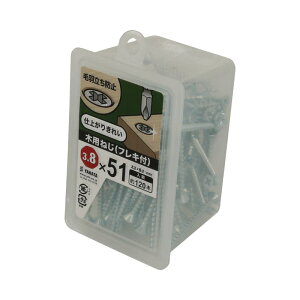 R[XXbh ؗp˂ tL lWa3.8×51mm 120 ×2Zbg