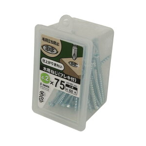 コーススレッド 木用ねじ フレキ ネジ径4.2×75mm 60入 ×2セット