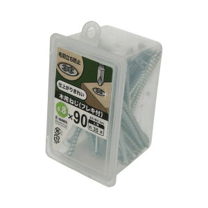 R[XXbh ؗp˂ tL lWa4.8×90mm 35 ×2Zbg