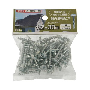 ωΖnrX lWa4.2×30mm 50 ×5Zbg