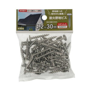 ωΖnrX Xe lWa4.2×30mm 50 ×5Zbg