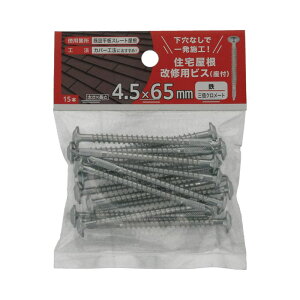 ZCprX t lWa4.5×65mm 15 ×5Zbg