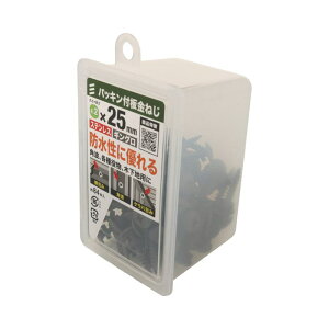 XepbLt˂ ⍕ lWa4.2×25mm 84 ×2Zbg