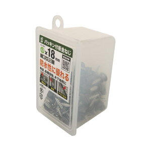 pbLt˂ ⍕ lWa4.2×18mm 90 ×2Zbg