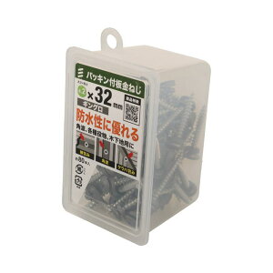 pbLt˂ ⍕ lWa4.2×32mm 80 ×2Zbg