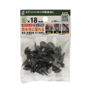 XepbLt˂ ⍕ lWa4.2×18mm 30 ×3Zbg