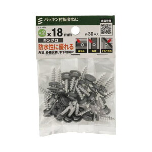 pbLt˂ ⍕ lWa4.2×18mm 30 ×3Zbg