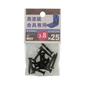 p˂  lWa3.8×25mm 16 ×5Zbg