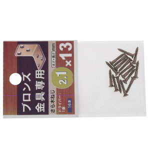 p˂ uY lWa2.1×13mm 16 ×5Zbg