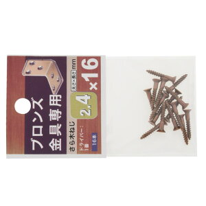 p˂ uY lWa2.4×16mm 16 ×5Zbg