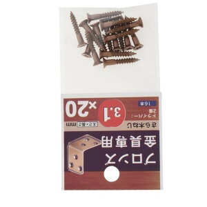 p˂ uY lWa3.1×20mm 16 ×5Zbg