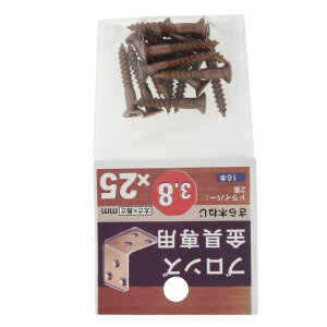 p˂ uY lWa3.8×25mm 16 ×5Zbg