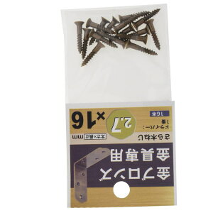 p˂ uY lWa2.7×16mm 16 ×5Zbg