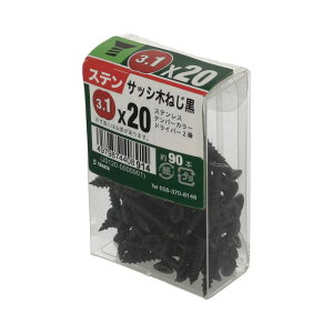 XeTbV؂˂  lWa3.1×20mm 90 ×5Zbg