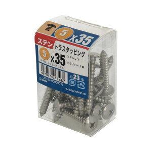 �X�e���g���X�^�b�s���O 5×35mm 23�� ×4�Z�b�g