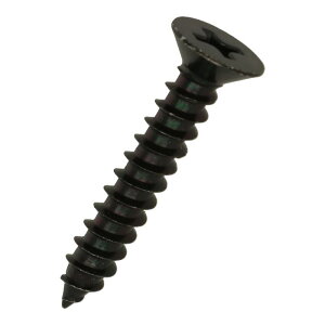 ^bsO  4×25mm 8 ×5Zbg