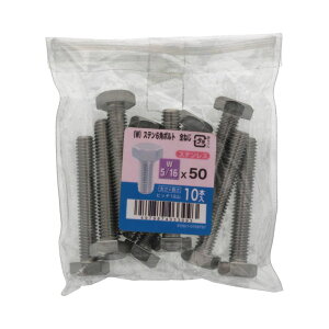 �X�e�����X �E�B�b�g �Z�p�{���g �S�˂� W5/16×50mm 10�� ×4�Z�b�g