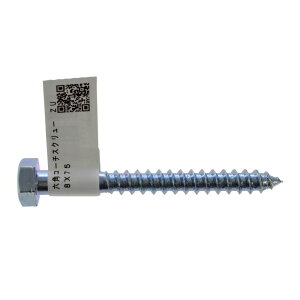 ZpR[`XN[ jN 8×75mm (10{)