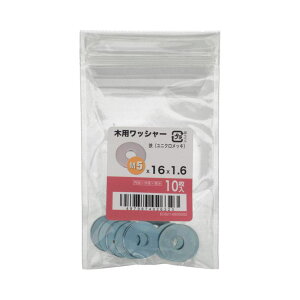 ؗpbV[ jN M5×16×1.6 10 ×20Zbg