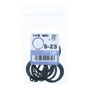 ~ߗS(p) S-23 10 ×3Zbg