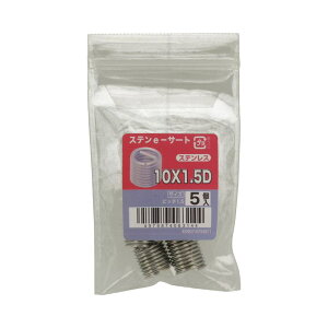 e�T�[�g M10×1.5D 5�� ×2�Z�b�g