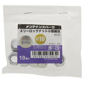 X[bNibg ^ ז ON[g M10 P1.25 10 ×10Zbg