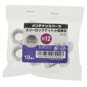 X[bNibg ^ ז ON[g M12 P1.25 10 ×10Zbg