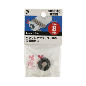 m[}X^_[hZbgJ[  SC0810C (2)