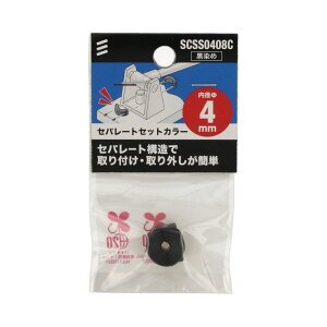 m[}X^_[hZp[gJ[  SCSS0408C (2)