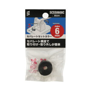 m[}X^_[hZp[gJ[  SCSS0608C (2)